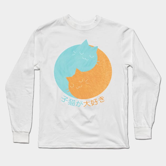 kittens love Long Sleeve T-Shirt by Sidou01